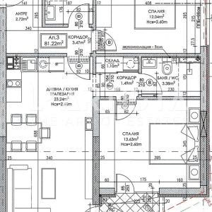 L'Artista is selling a two-bedroom apartment in Lyulin 9 district! - 3