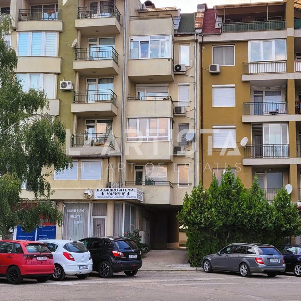 L’Artista is selling a two-bedroom apartment in the wider city center of Gotse Delchev!! - 0