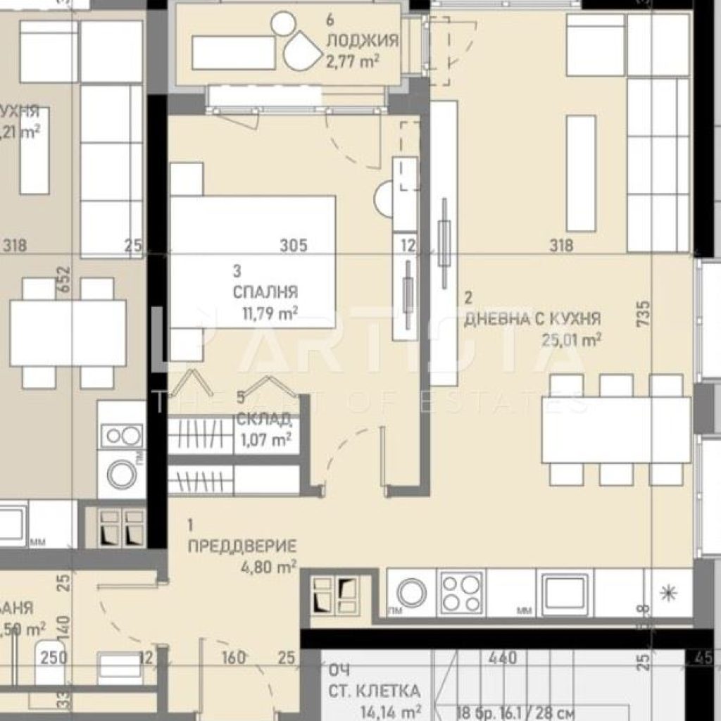 2-bedroom apartment - Sofia, Banishora - 0