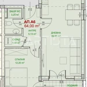 L'Artista продава двустаен апартамент на 5 минути т метростанция " Обеля"! - 3