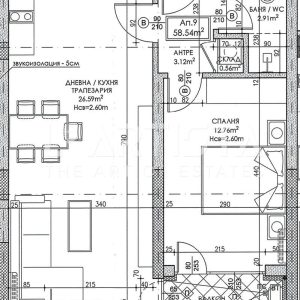 No commission from the buyer! L'Artista is selling a two-room apartment in Lyulin 9 district! - 3