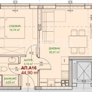 L'Artista продава двустаен апартамент на 5 минути от метростанция " Обеля"! - 2