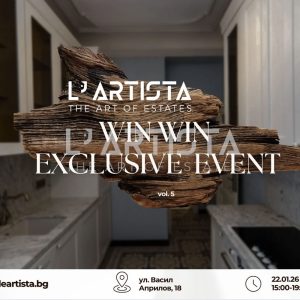 Аристократичен тристаен апартамент в Докторска градина - 0