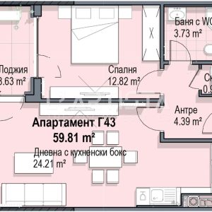 Двустаен апартамент в Кръстова Вада на 10 минути от мол Paradise - 9