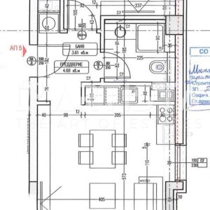 Двустаен апартамент - кв. Овча купел - 3