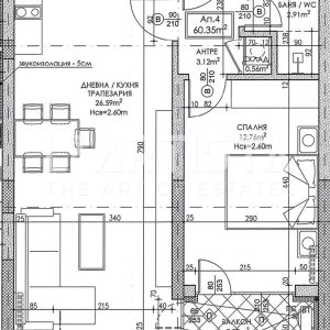 No commission from the buyer! L'Artista is selling a two-room apartment in Lyulin 9 district! - 3