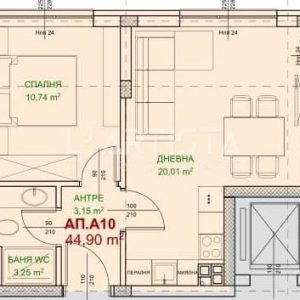 L'Artista продава двустаен апартамент на 5 минути т метростанция " Обеля"! - 2