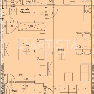 L'Artista продава двустаен апартамент в кв. "Обеля-2" до метростанция! - 2