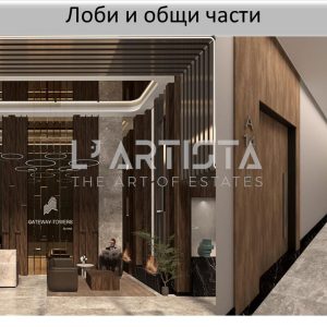 Двустаен апартамент в модерен комплекс в ж.к.'Дружба"2! - 5