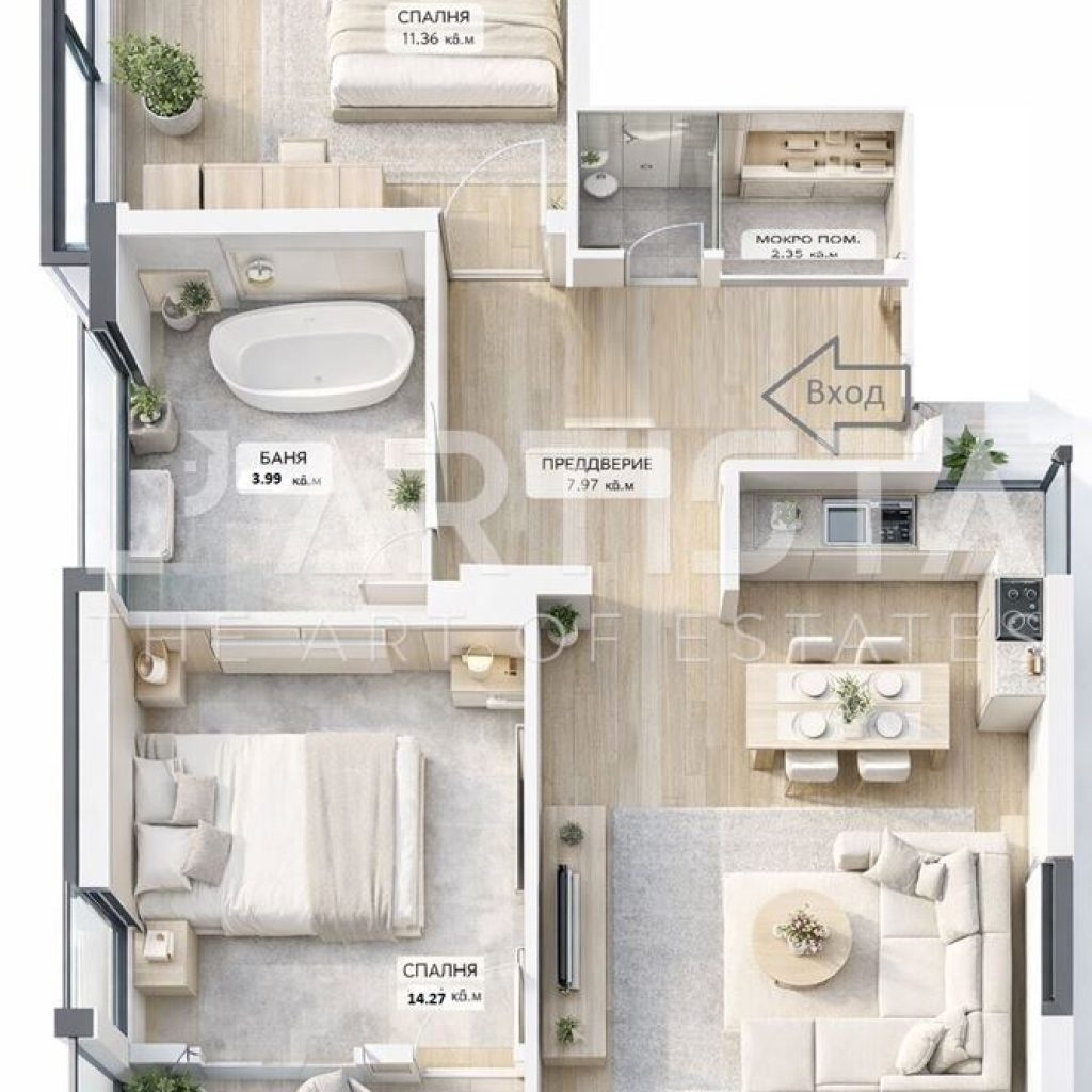 Тристаен апартамент в кв. Овча Купел - 0