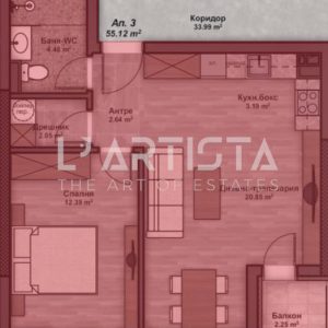 Двустаен апартамент в Люлин 4 - 3