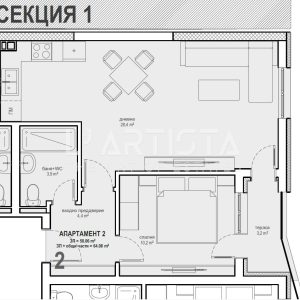 2-стаен - София, Витоша - 0