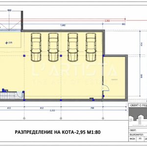 УПИ В БОЯНА • 506 КВ.М • ВИЗА И ИДЕЕН ПРОЕКТ - 5